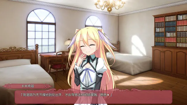 Tiny Dungeon BoS （完结编） 预览图 4