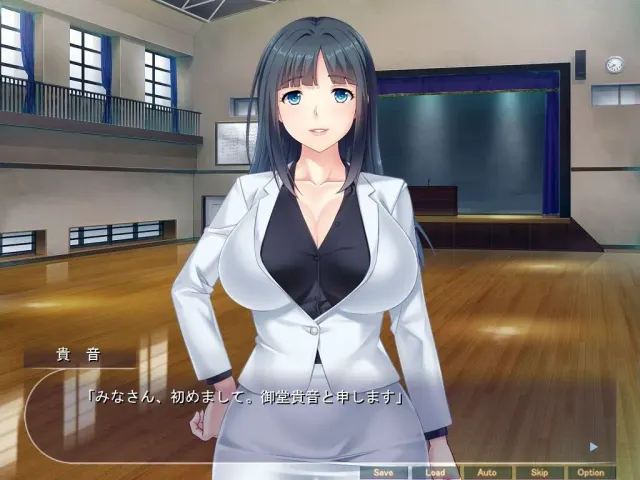 女理事長御堂貴音 预览图 1