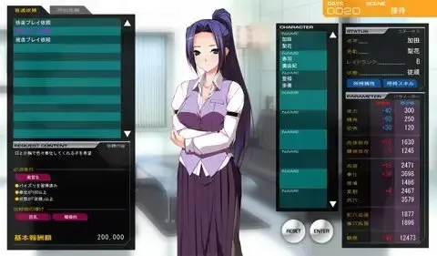 定制突击V 预览图 9