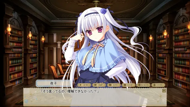 纸上魔法使 预览图 4