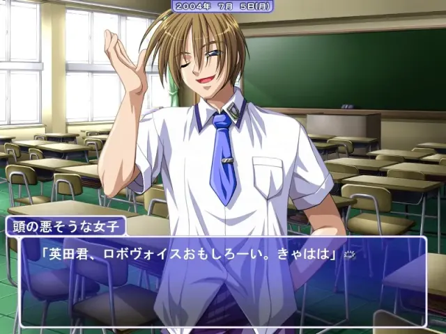 アカルイミライ　Wet And Messy 2nd time 预览图 4
