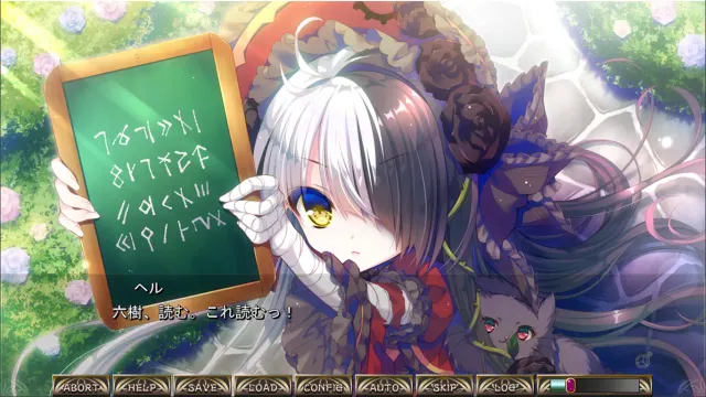 BLADE×BULLET~金轮的日芒 预览图 1
