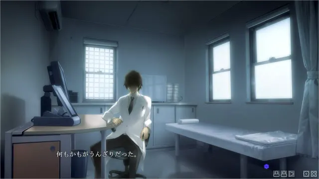 美少女万华镜 -勿忘草与永远的少女- 预览图 3