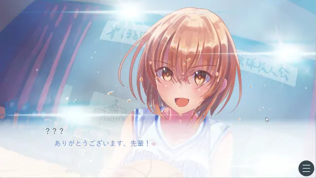 樱花色棱镜 预览图 1