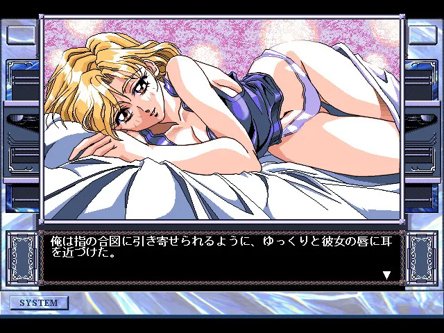 Re-No Stayin' Alive 预览图 4