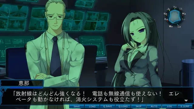 Root Double -Before Crime * After Days- 预览图 3