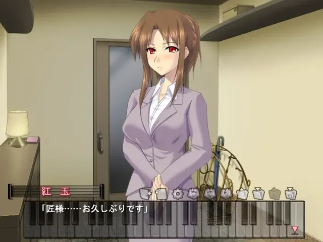 ピアノ ～紅楼館の隷嬢達～ 预览图 3