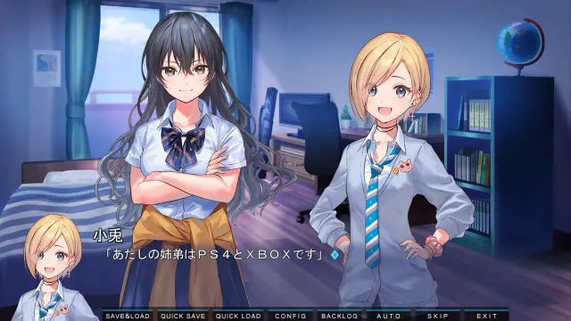 九段之都市传说 HD 预览图 2