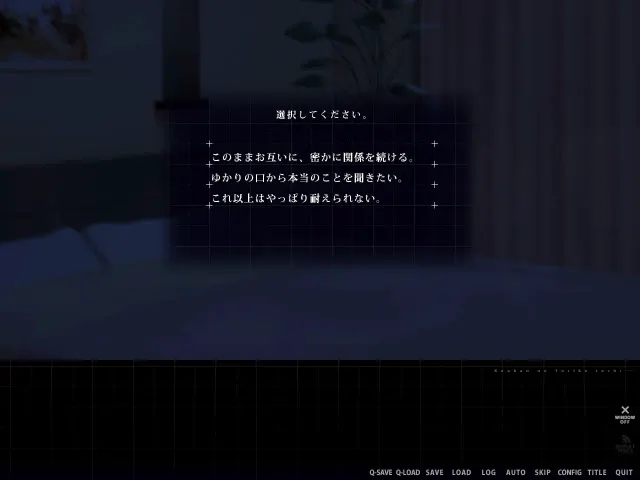 交奸的俘虏们… 预览图 5