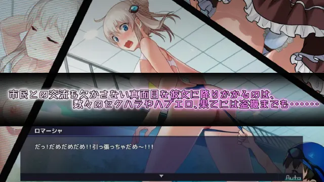 公主协同效应 预览图 2