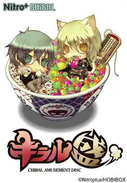 咎狗扑克 封面