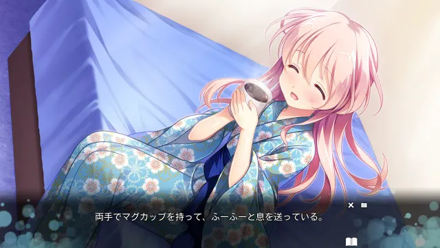 交汇协奏曲 预览图 5