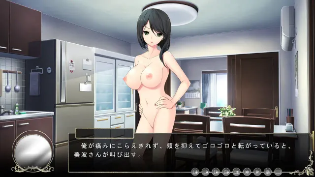 终奏的升音符 预览图 10