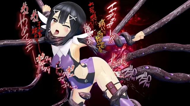 プリズマ美遊3 魔法少女 恥辱痴○電車 预览图 9
