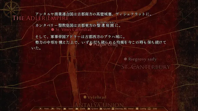 银色三相 -超越地平线- 预览图 3