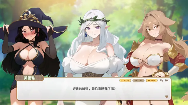 异世界大老二 预览图 2