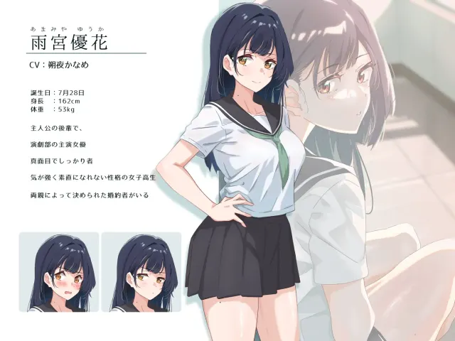 夏日光影。 预览图 10