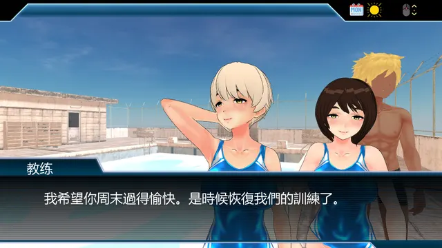 Ultramarine 预览图 6
