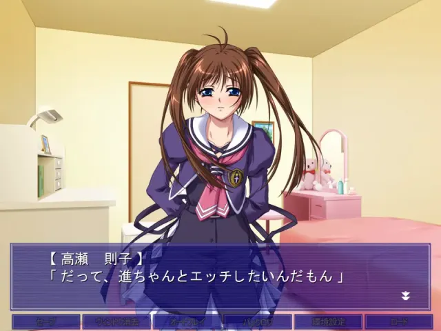 黑虹本2 预览图 2
