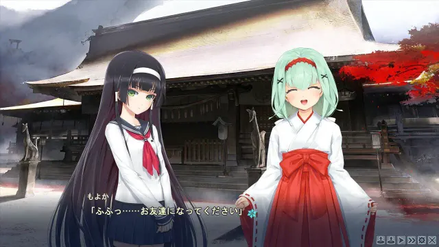 美少女万华镜 -理与迷宫的少女- 预览图 3