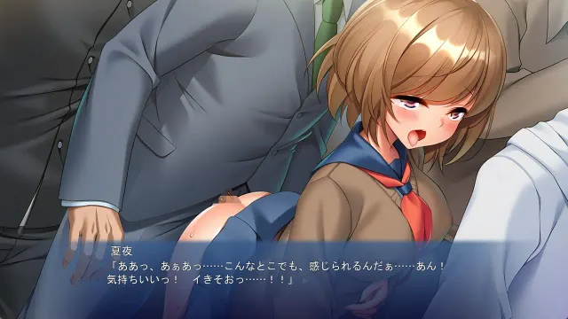 妻の連れ子に性淫レッスン♪～可愛い娘は変態候補！？野外プレイに大ハマり～ 预览图 4