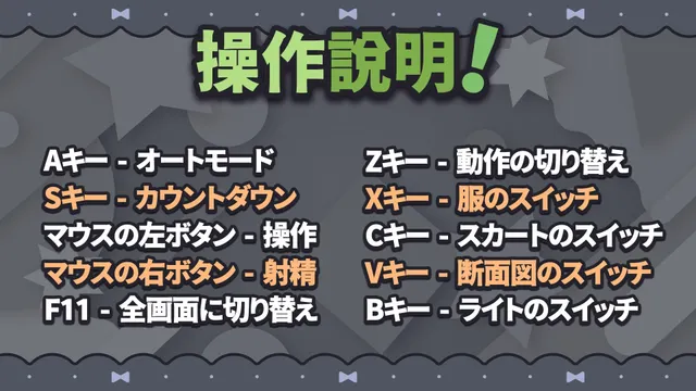 優しい巨乳シスターお姉さんに逆レ○プされちゃった 预览图 6