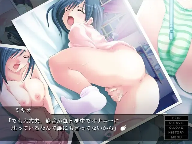 奴隶女友 预览图 3