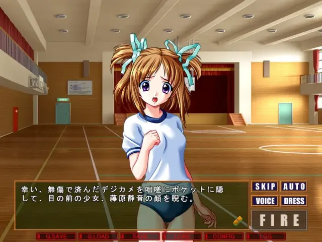 放课后 ～濡湿的制服～ 预览图 3