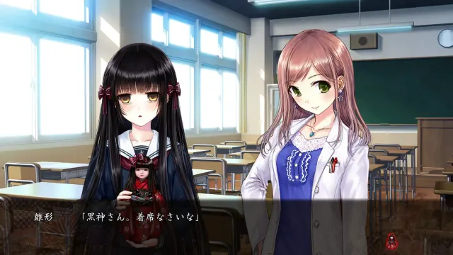 祝姫 预览图 4
