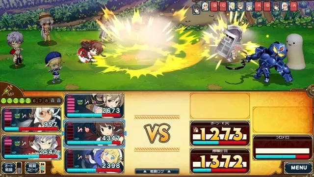 夏娃年代记2 兰斯版 预览图 23