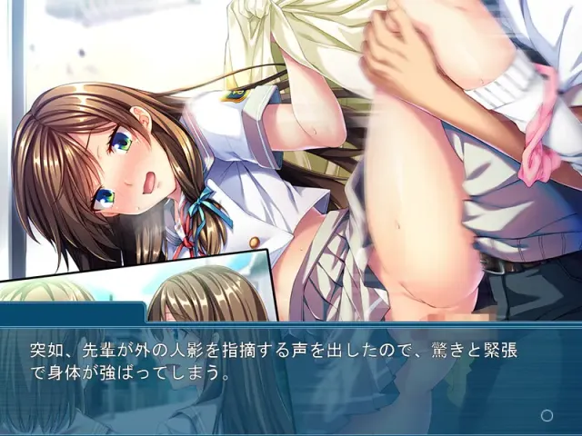 姐姐的男友我收下啦♪～双子妹妹扭曲的爱憎～ 预览图 7