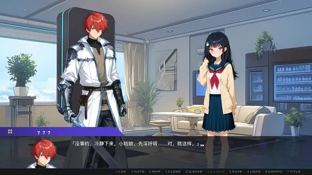 ECHO Re:Kill 预览图 1