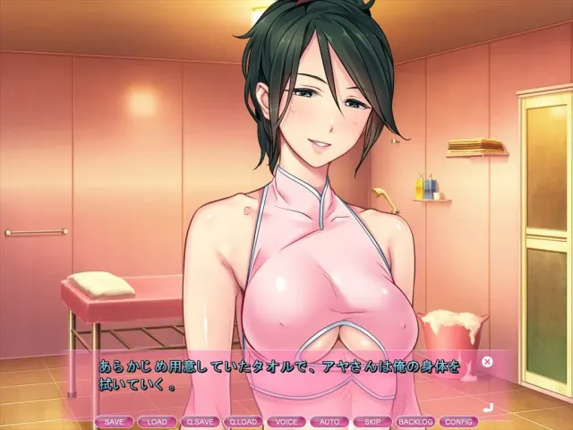放松疗愈香·雅 由人妻治疗师们带来的治愈与愉悦的按摩&洗体服务 预览图 13