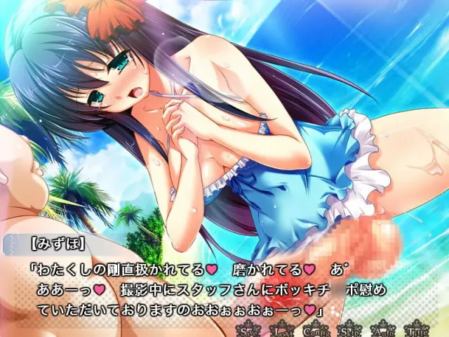 扶她★偶像大蛋系～把我们色情的「水果」多多拍下来哦★～ 预览图 1