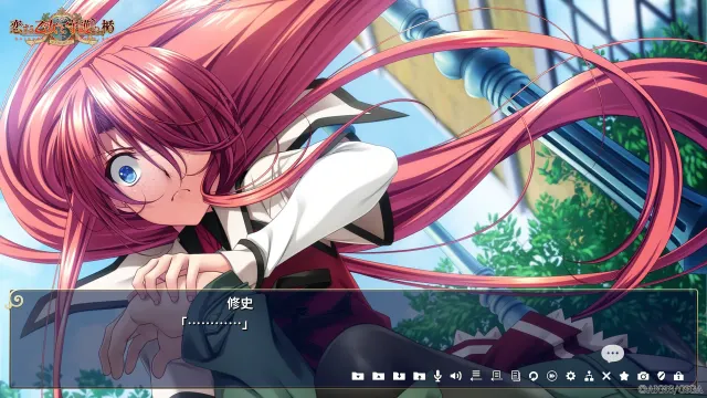 恋爱少女与守护之盾 Re:boot The "SHIELD-9" 预览图 5