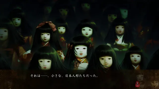 祝姫 预览图 5