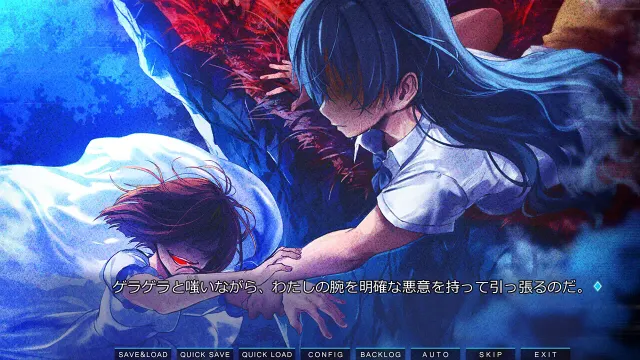 九段之都市传说 HD 预览图 23