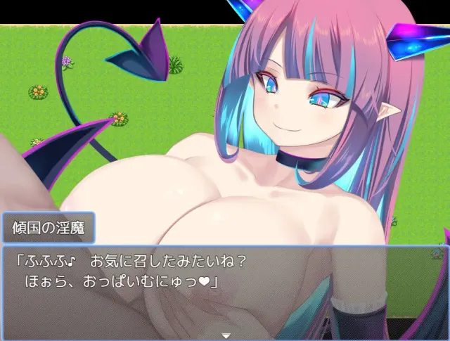 倾国淫魔的乳沟 预览图 2