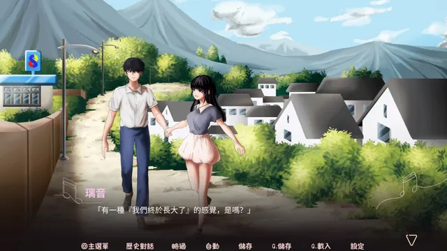 与妳响起的乐音 -Our DreamMelody- 预览图 1