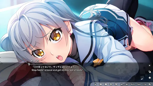 灰色幻影扳机第3卷 预览图 4