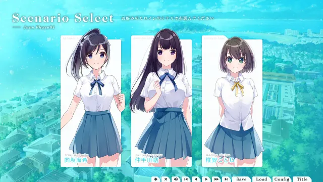 青夏轨迹 预览图 7