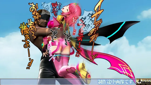 MIX FIGHT VI 大乱闘に無謀に参戦 美少女ファイター#79 预览图 2