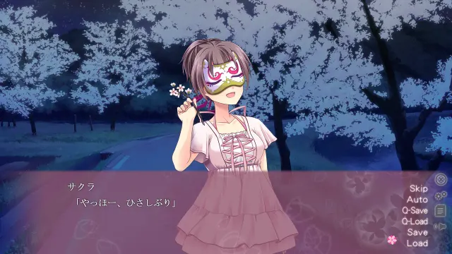 さくらにかげつ 预览图 3