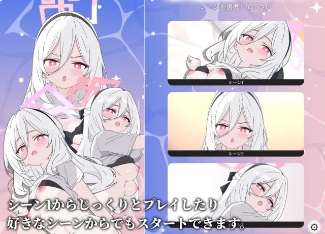 ケイとお触りエッチ 预览图 1