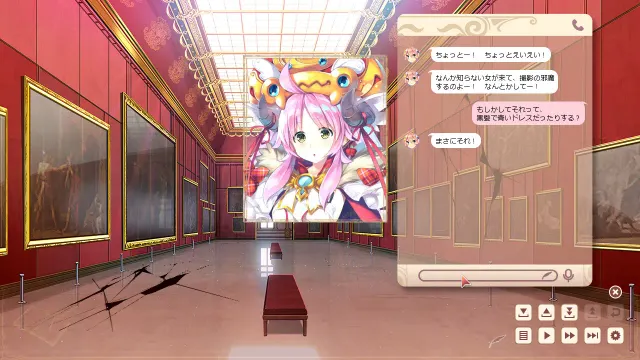 ガールズ・ブック・メイカー ～グリムと三人のお姫さま 1～ 预览图 8