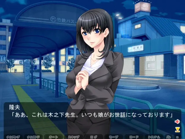 母乳が染み出る愛娘 愛美「お父さん、私のミルクたくさん搾ってほしいの……」 预览图 7