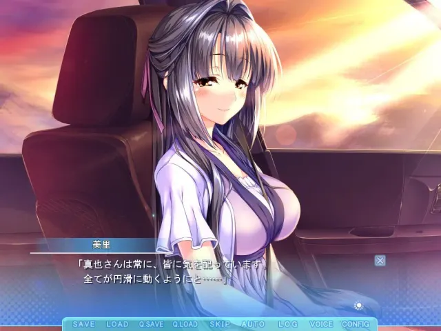 碧空流纹 预览图 5