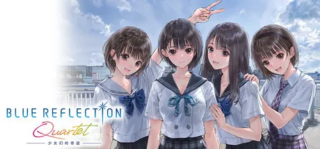 少女们的奇迹 封面