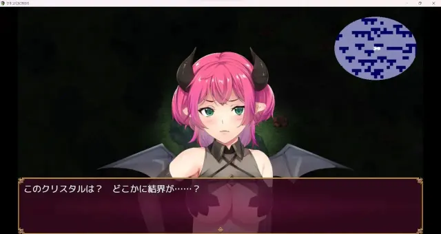 魅魔CRISIS 预览图 1
