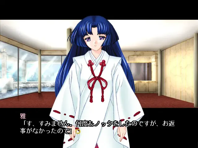 穴玩母娘 预览图 3